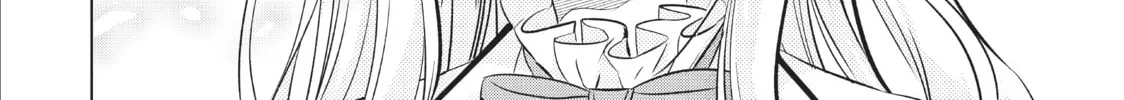 Boarding School Juliet Chapter 81 page 38 - 