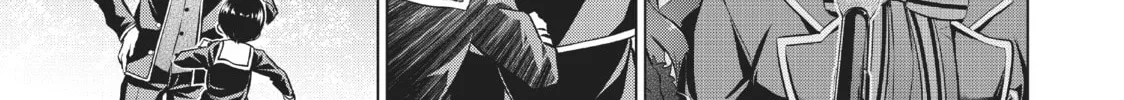 Boarding School Juliet Chapter 82 page 14 - 
