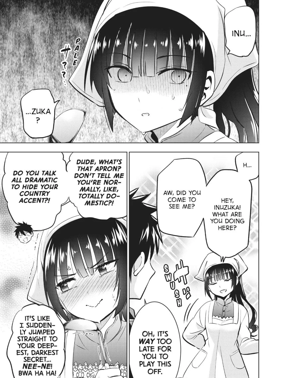 Boarding School Juliet Chapter 82 page 17 - 