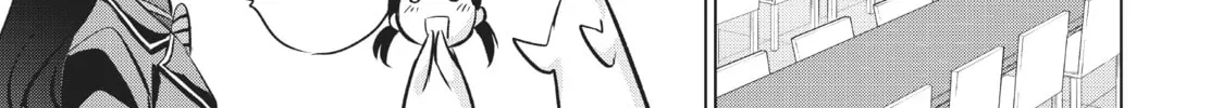Boarding School Juliet Chapter 82 page 26 - 