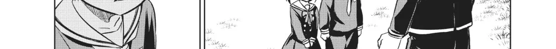 Boarding School Juliet Chapter 82 page 38 - 