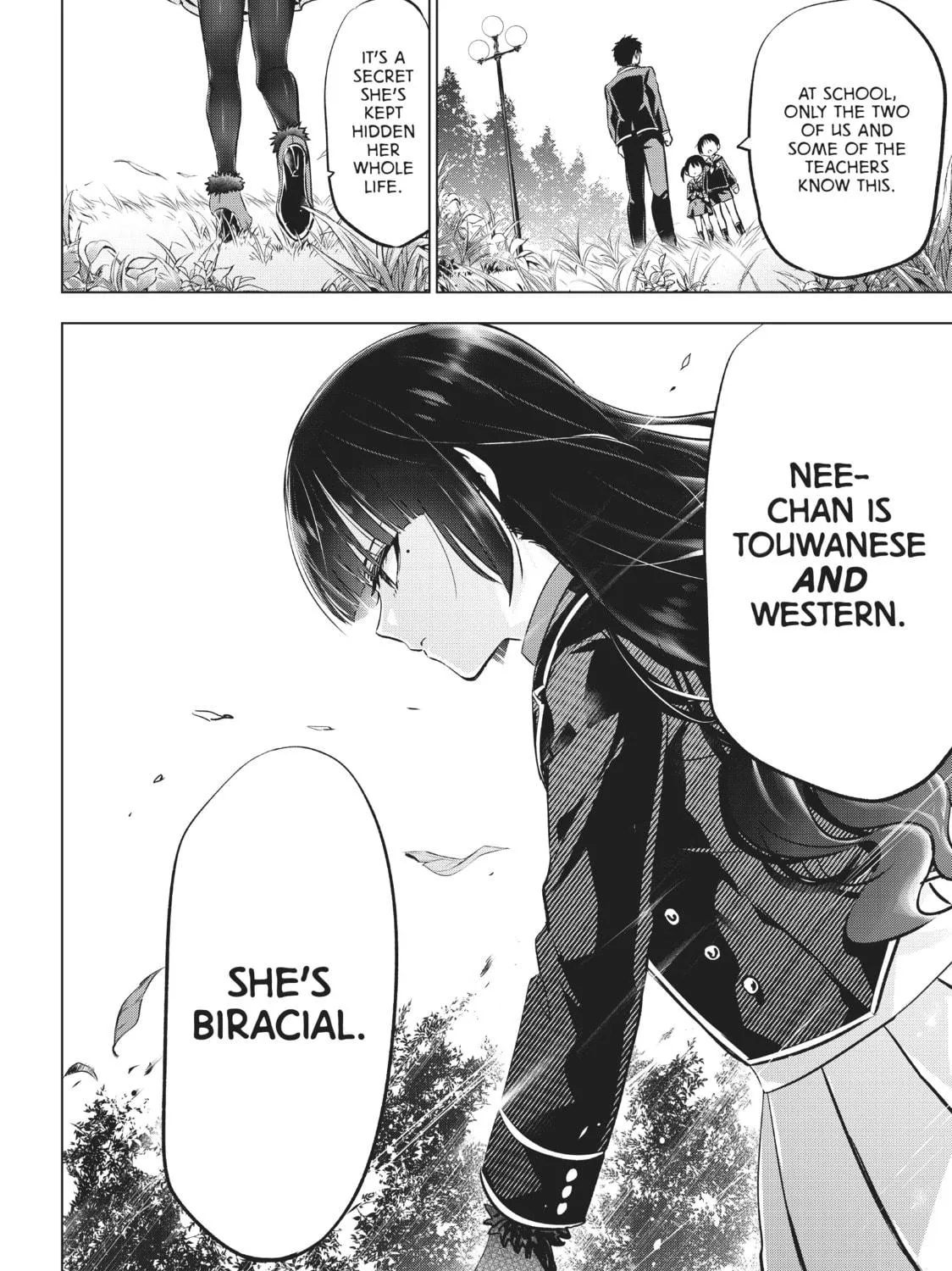 Boarding School Juliet Chapter 82 page 39 - 