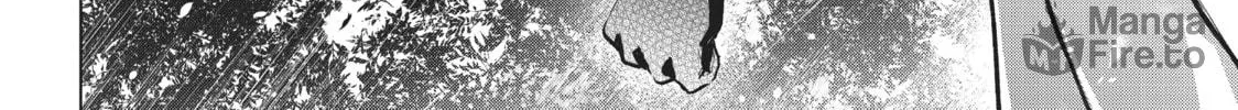 Boarding School Juliet Chapter 82 page 40 - 