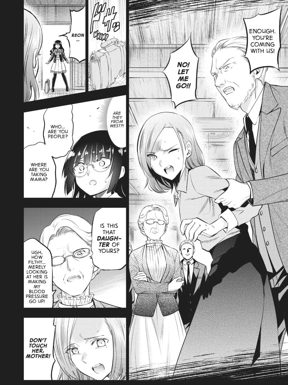 Boarding School Juliet Chapter 83 page 11 - 