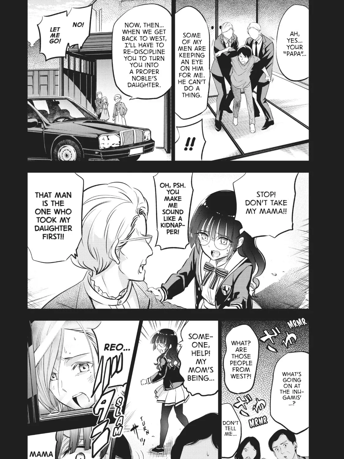 Boarding School Juliet Chapter 83 page 15 - 