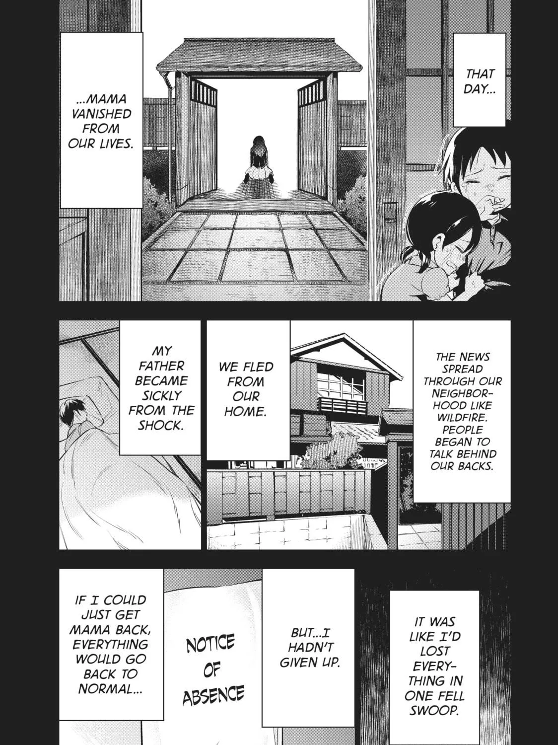 Boarding School Juliet Chapter 83 page 17 - 