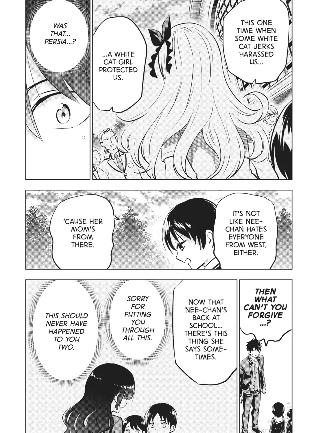 Boarding School Juliet Chapter 83 page 31 - 