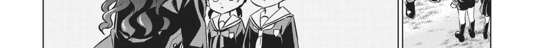 Boarding School Juliet Chapter 83 page 32 - 