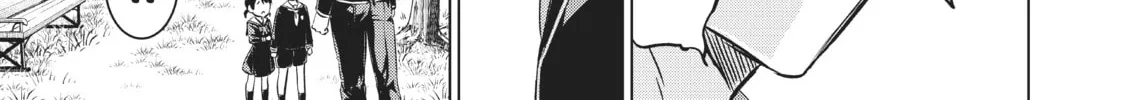 Boarding School Juliet Chapter 83 page 34 - 