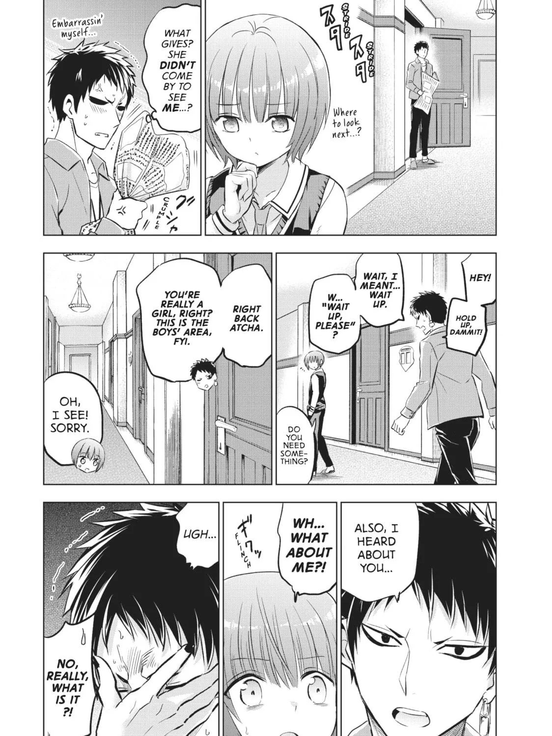 Boarding School Juliet Chapter 84 page 11 - 
