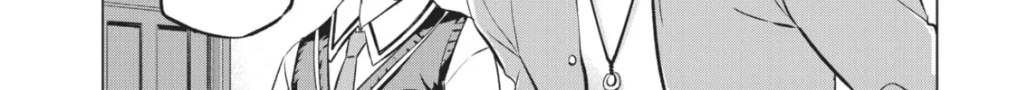 Boarding School Juliet Chapter 84 page 14 - 