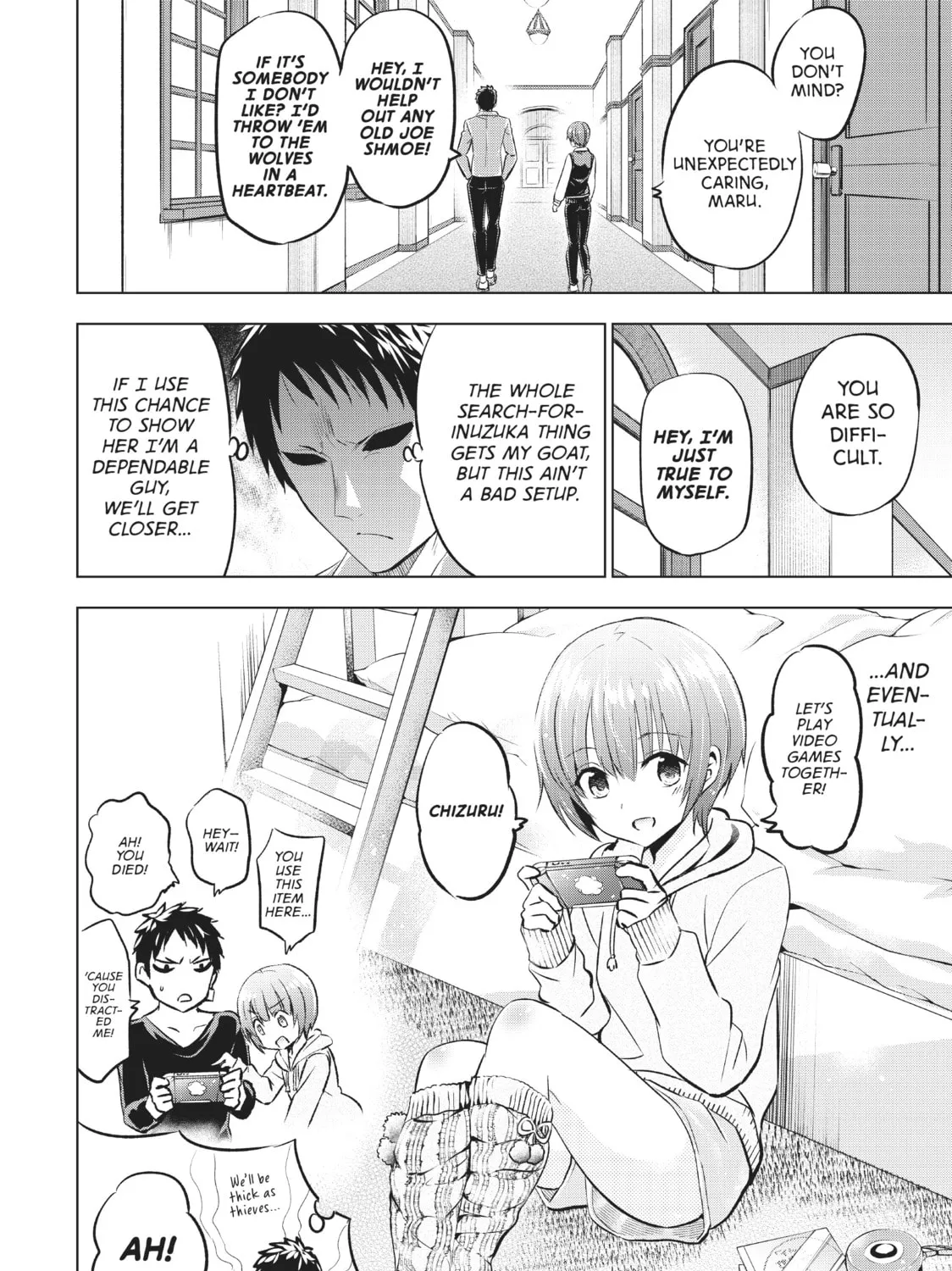 Boarding School Juliet Chapter 84 page 15 - 