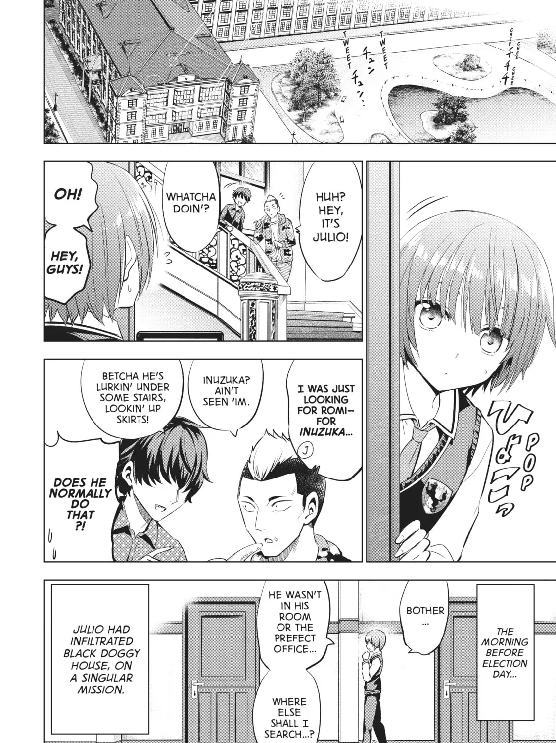 Boarding School Juliet Chapter 84 page 7 - 