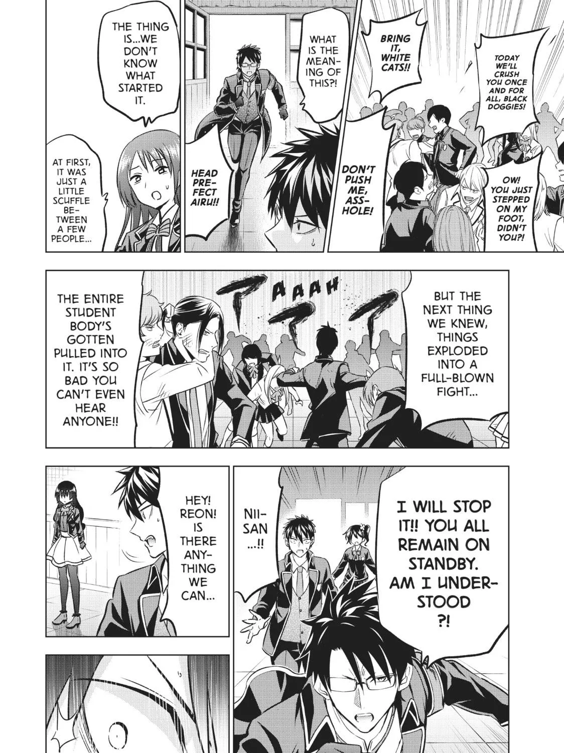 Boarding School Juliet Chapter 85 page 19 - 