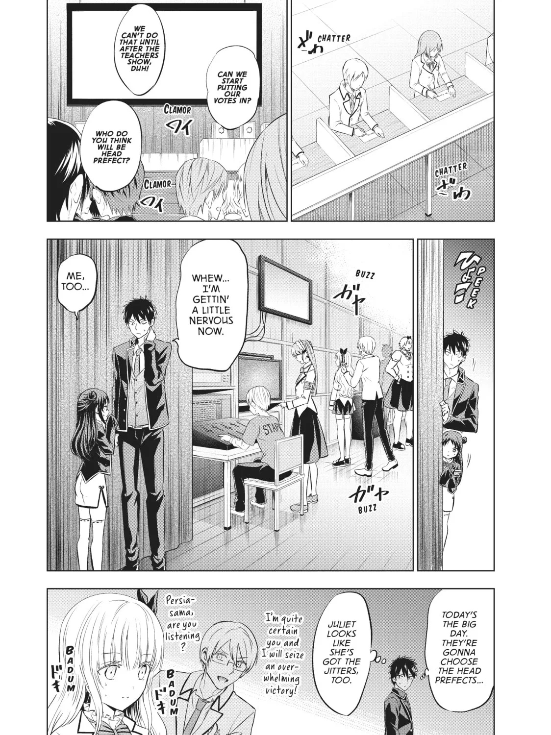 Boarding School Juliet Chapter 85 page 3 - 