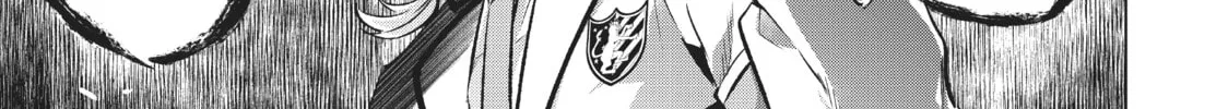 Boarding School Juliet Chapter 85 page 26 - 