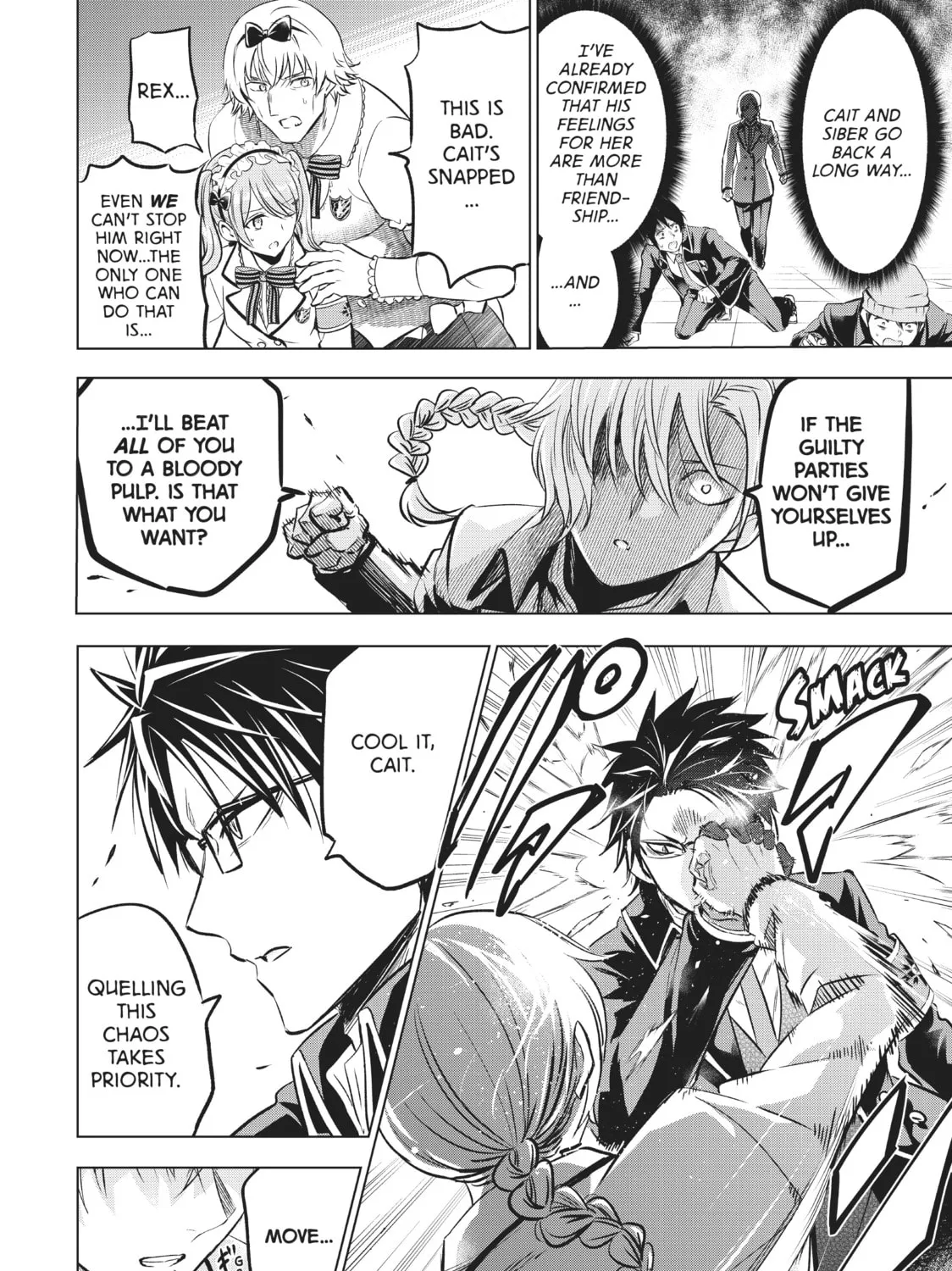 Boarding School Juliet Chapter 85 page 27 - 