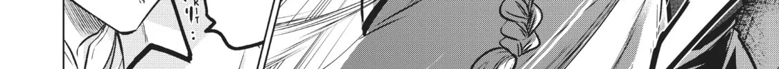 Boarding School Juliet Chapter 85 page 28 - 