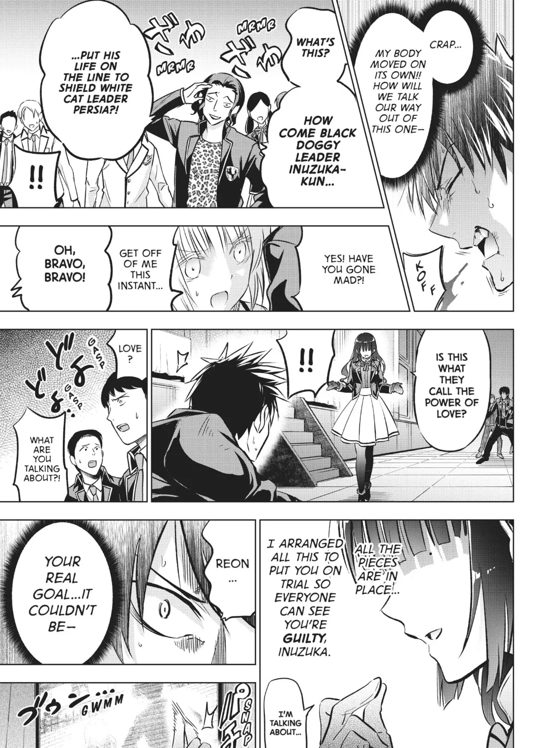 Boarding School Juliet Chapter 85 page 33 - 