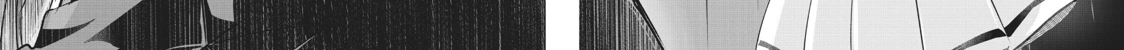 Boarding School Juliet Chapter 85 page 36 - 