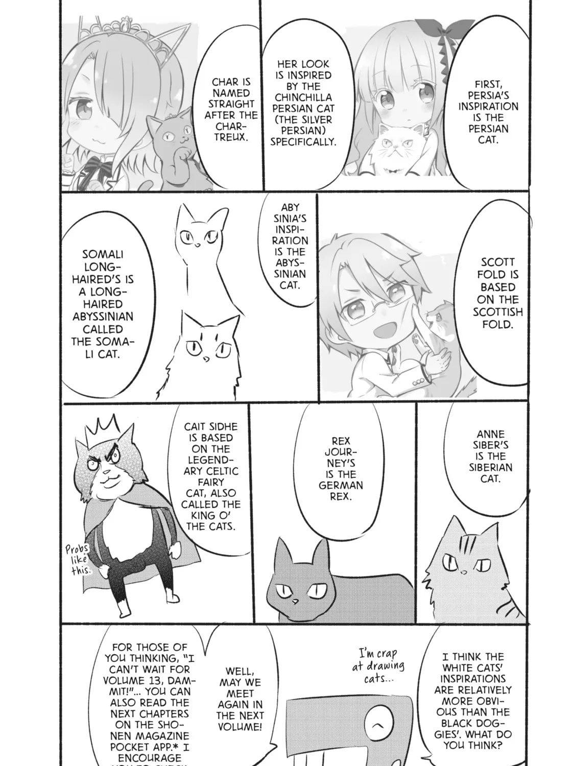 Boarding School Juliet Chapter 85 page 43 - 