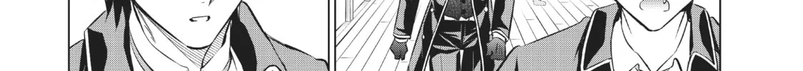 Boarding School Juliet Chapter 85 page 8 - 
