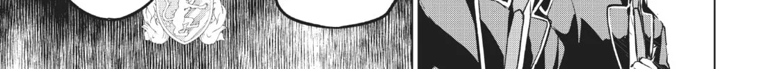 Boarding School Juliet Chapter 86 page 16 - 