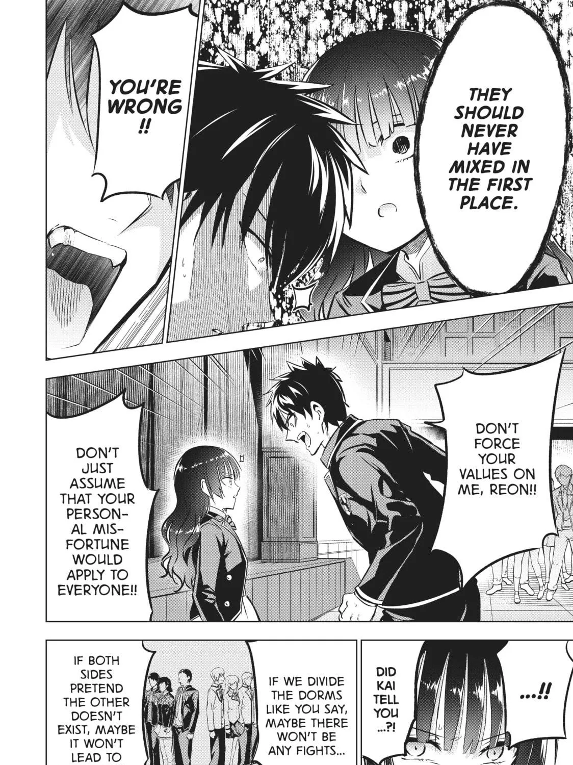 Boarding School Juliet Chapter 86 page 17 - 