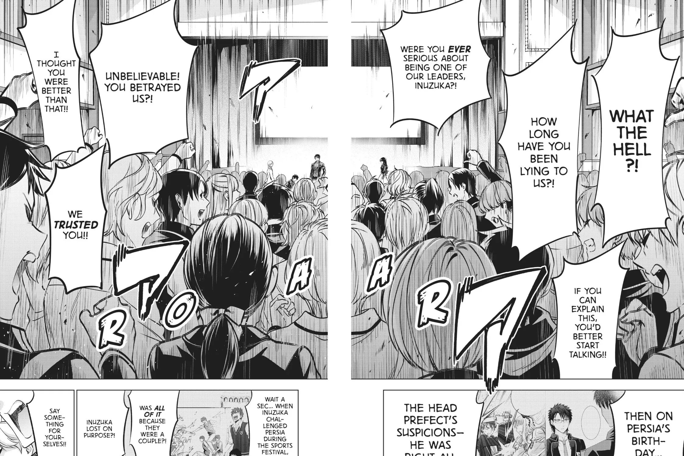 Boarding School Juliet Chapter 86 page 3 - 