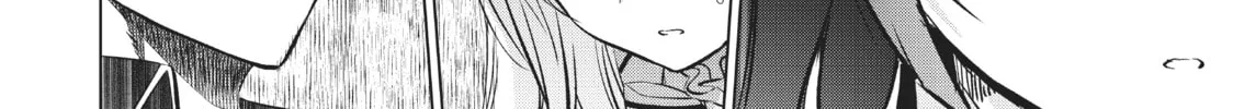 Boarding School Juliet Chapter 86 page 26 - 