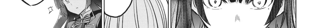Boarding School Juliet Chapter 86 page 32 - 