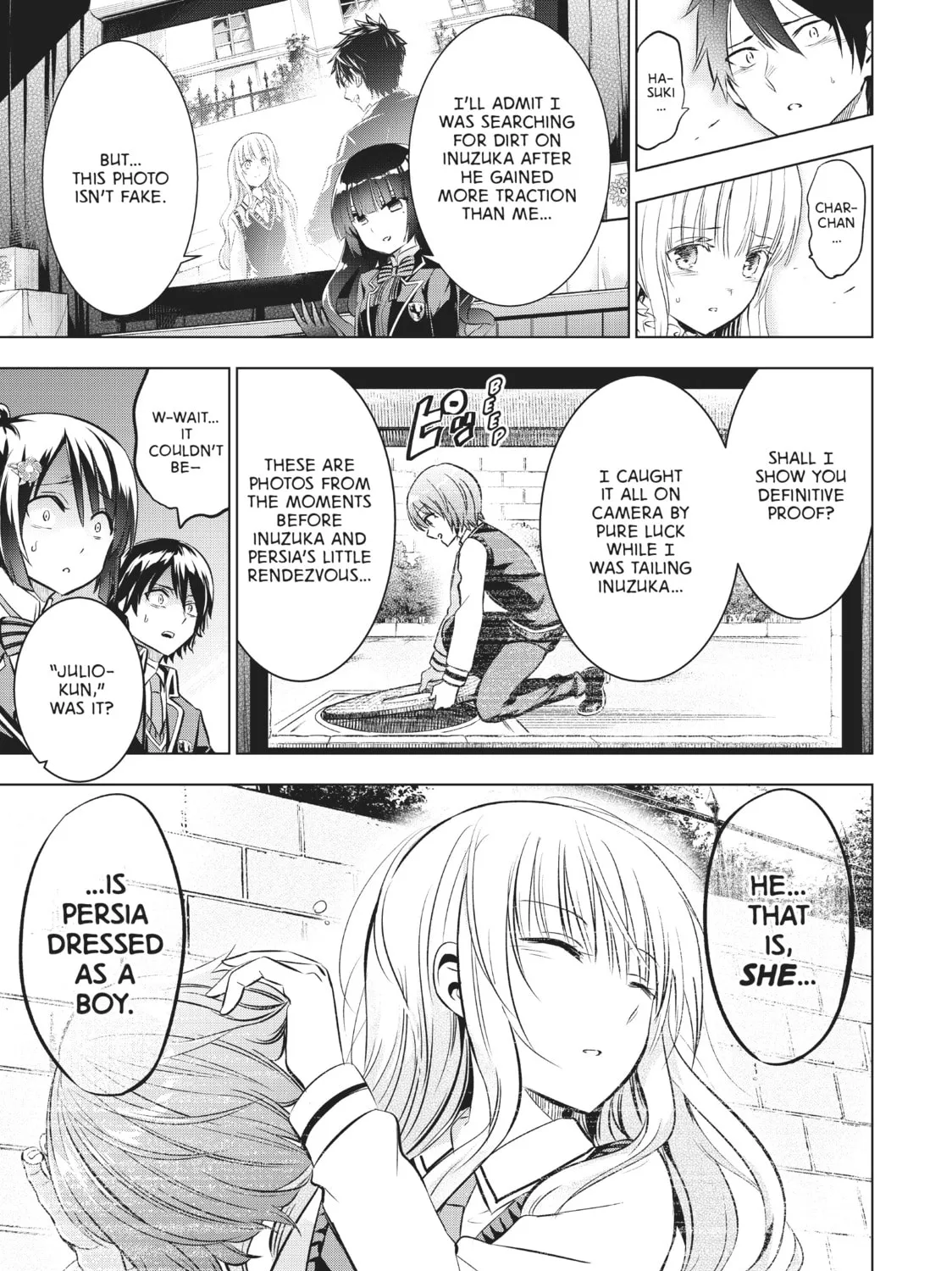 Boarding School Juliet Chapter 86 page 7 - 