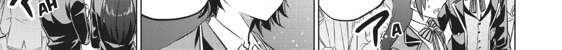 Boarding School Juliet Chapter 87 page 2 - 