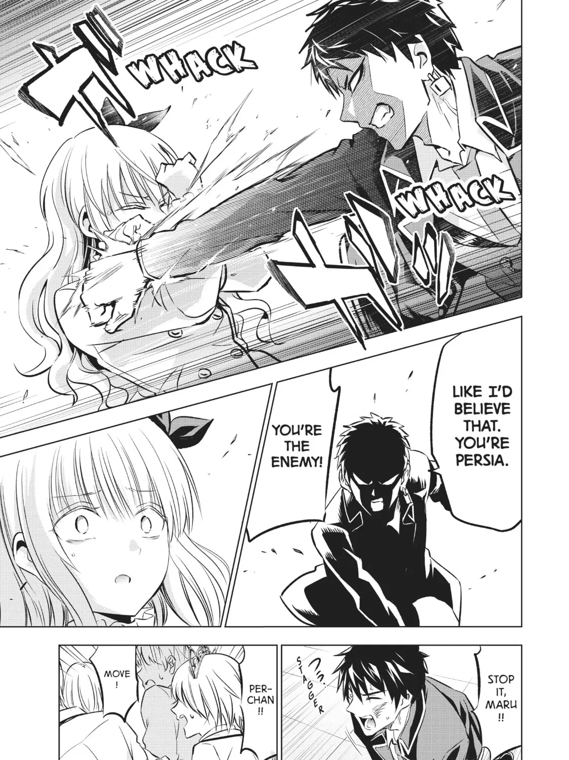 Boarding School Juliet Chapter 87 page 13 - 