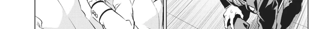 Boarding School Juliet Chapter 87 page 14 - 
