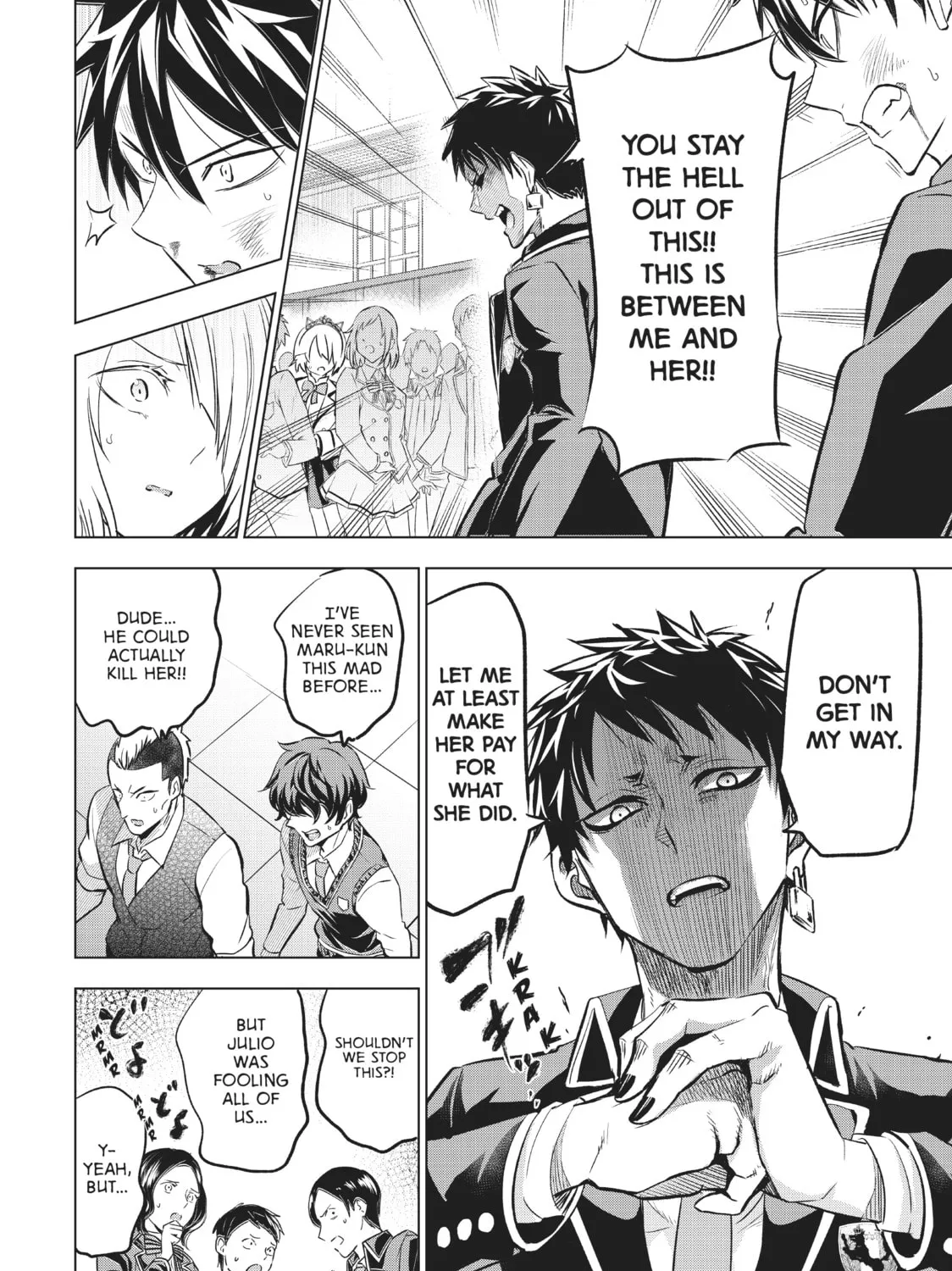 Boarding School Juliet Chapter 87 page 15 - 