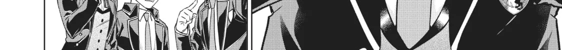 Boarding School Juliet Chapter 87 page 16 - 