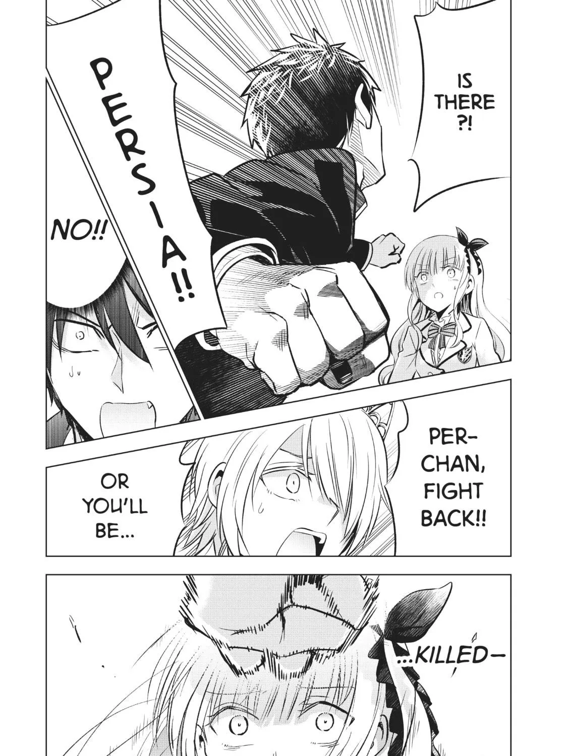 Boarding School Juliet Chapter 87 page 19 - 