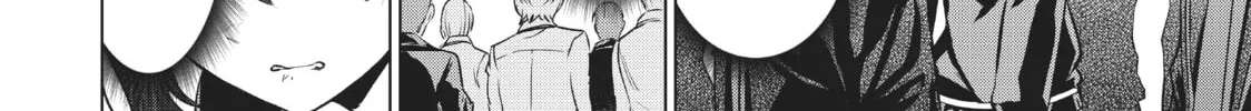 Boarding School Juliet Chapter 87 page 4 - 