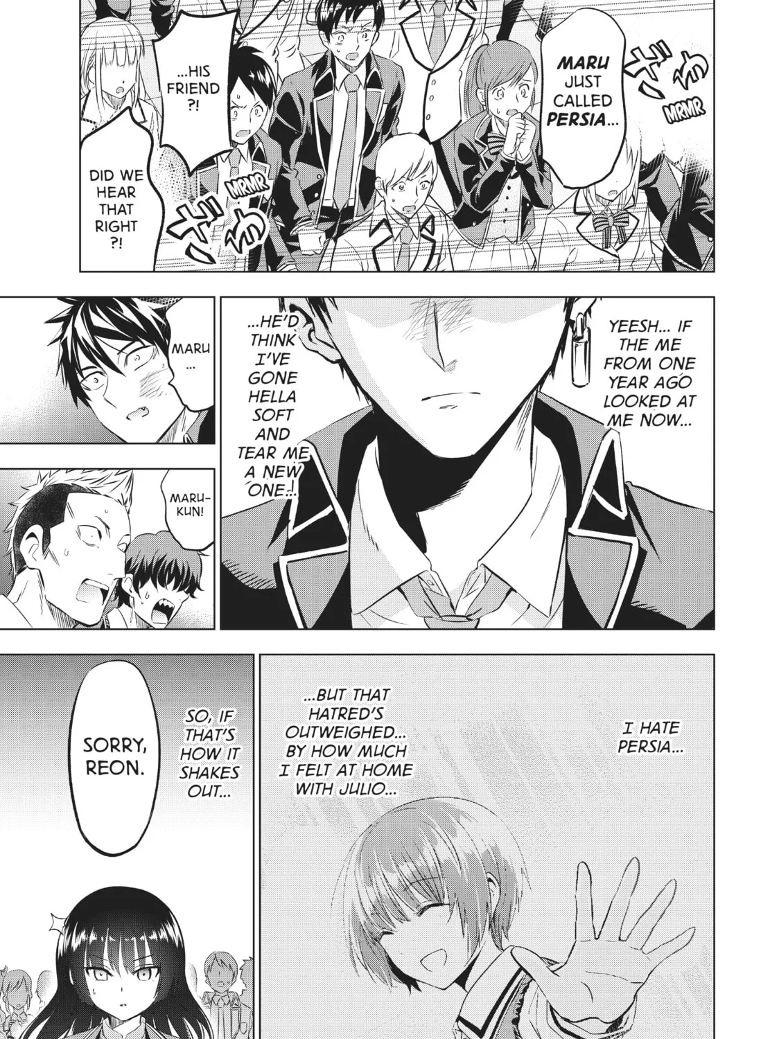 Boarding School Juliet Chapter 87 page 33 - 