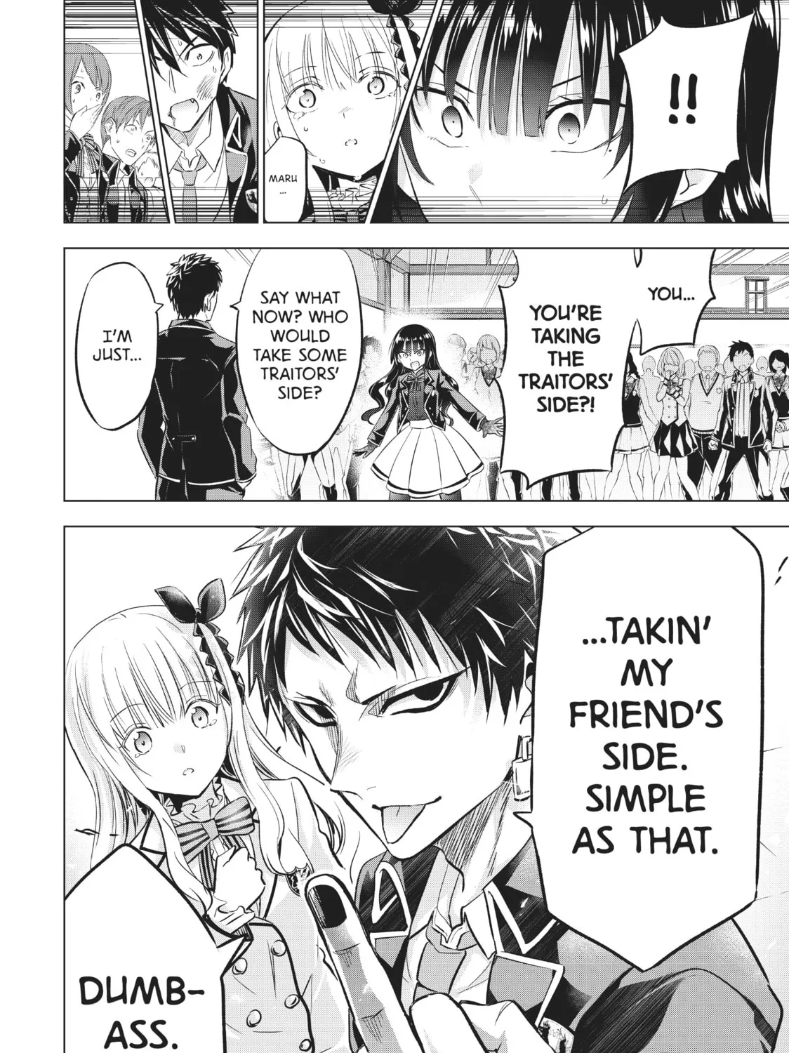 Boarding School Juliet Chapter 87 page 37 - 