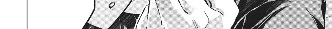 Boarding School Juliet Chapter 87 page 38 - 