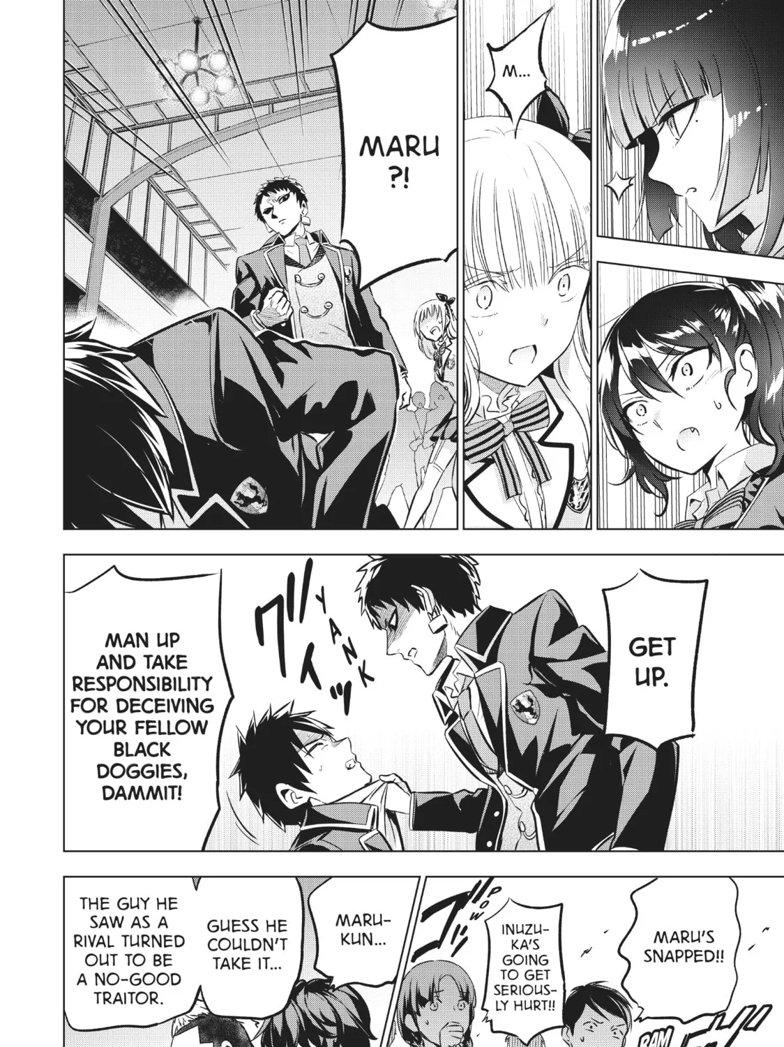 Boarding School Juliet Chapter 87 page 7 - 