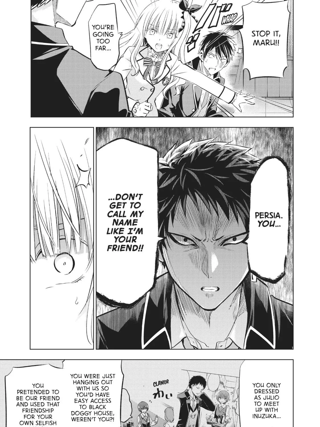 Boarding School Juliet Chapter 87 page 9 - 