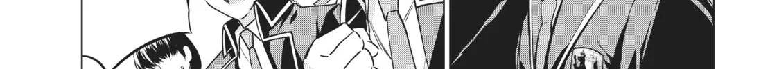 Boarding School Juliet Chapter 88 page 2 - 