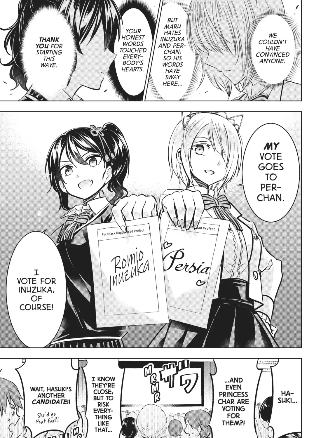 Boarding School Juliet Chapter 88 page 13 - 