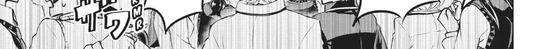 Boarding School Juliet Chapter 88 page 14 - 