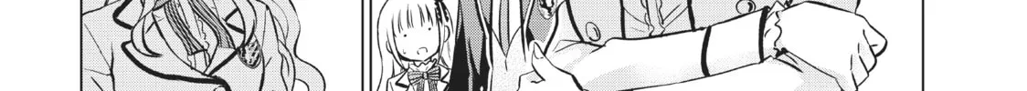 Boarding School Juliet Chapter 88 page 16 - 