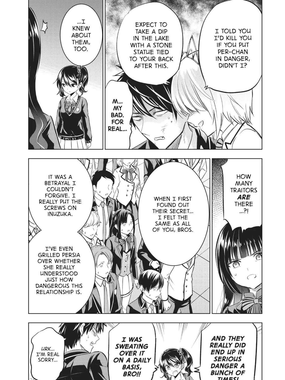 Boarding School Juliet Chapter 88 page 17 - 