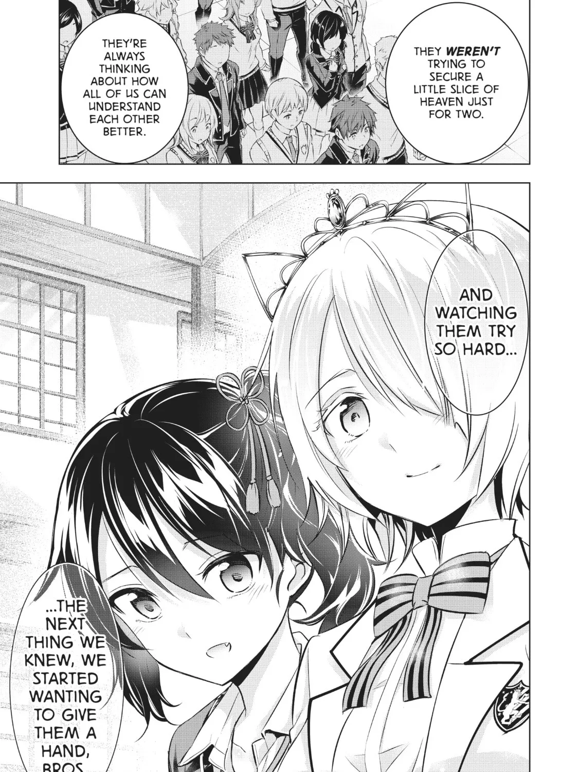 Boarding School Juliet Chapter 88 page 21 - 